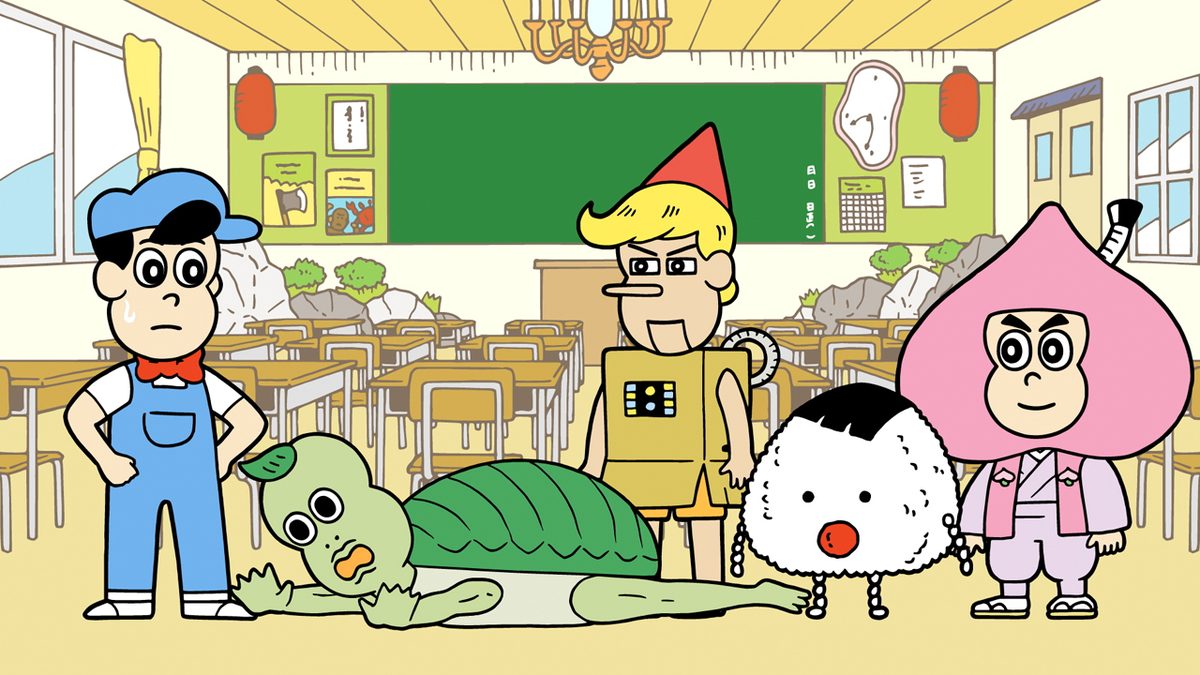シーズン1:あはれ!名作くん