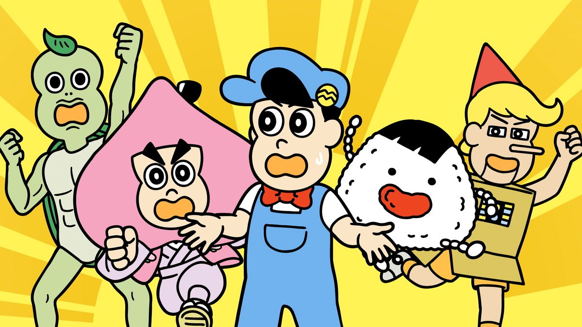 シーズン2：新あはれ！名作くん