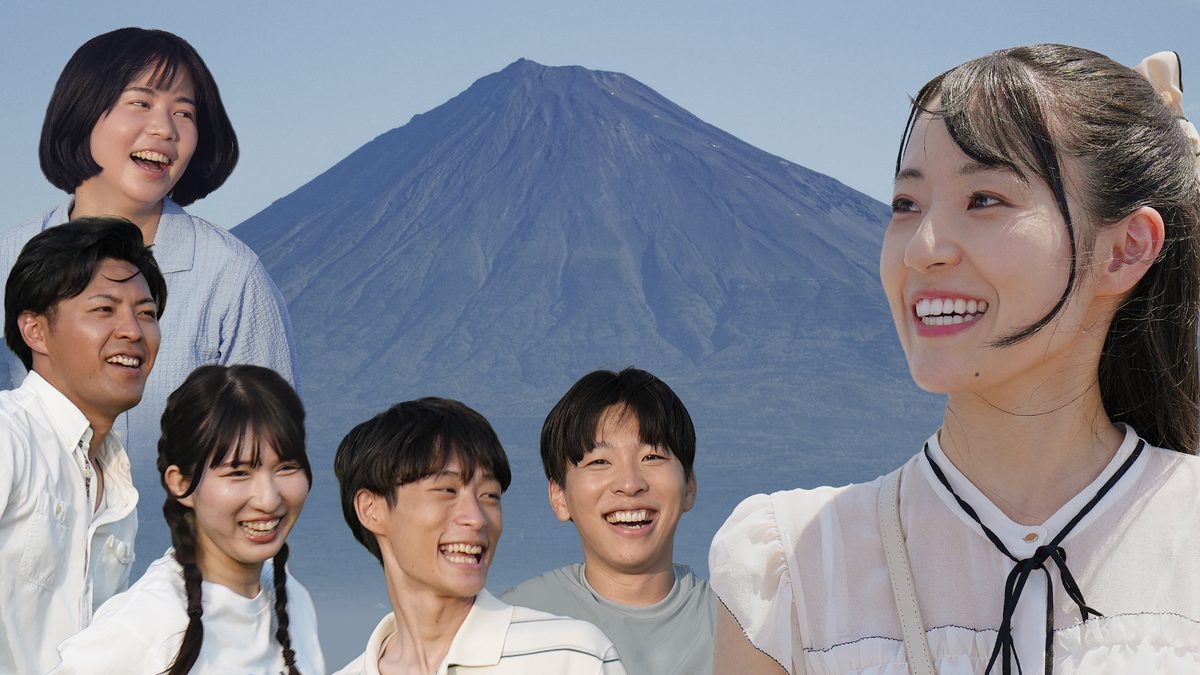 「世界で一番遠いのは」