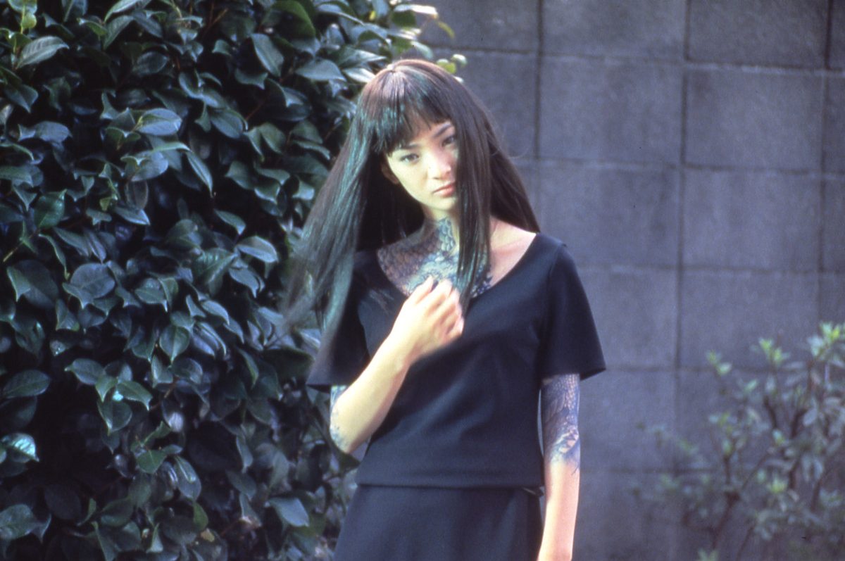 死びとの恋わずらい