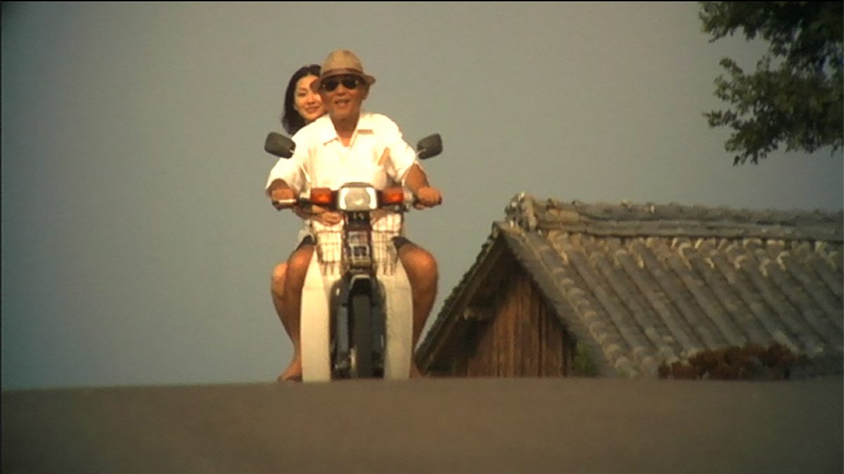 島だって夢を見る