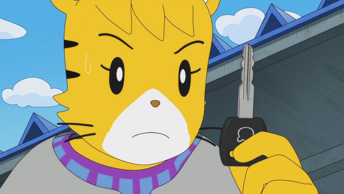 しまじろうのわお!(2015)