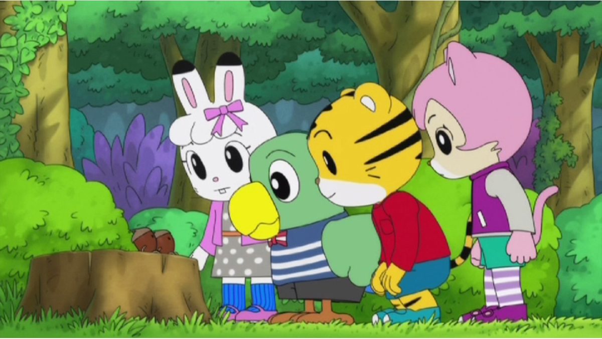 しまじろうのわお!(2018)