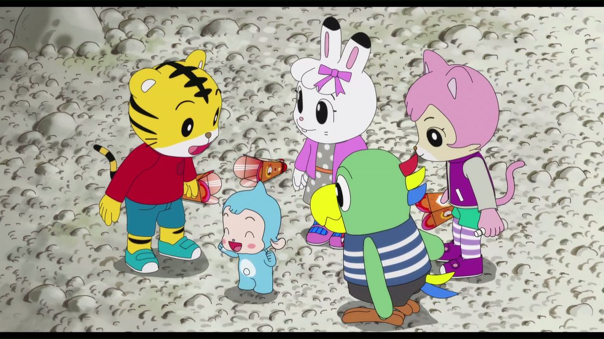 「しまじろうと えほんのくに」
