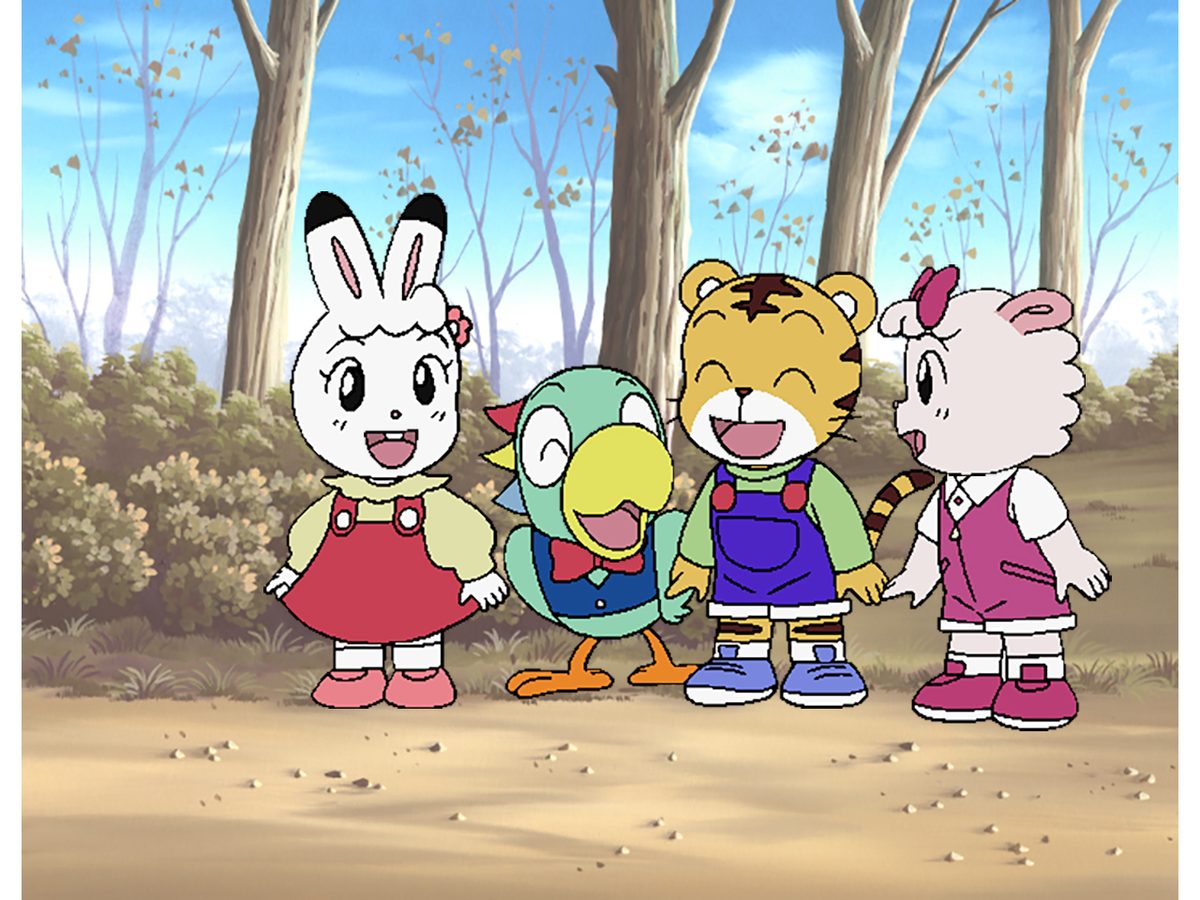 しましまとらのしまじろう(2003)