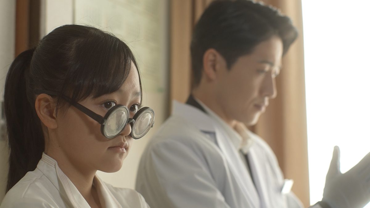 死神〜ドクターテケレツ