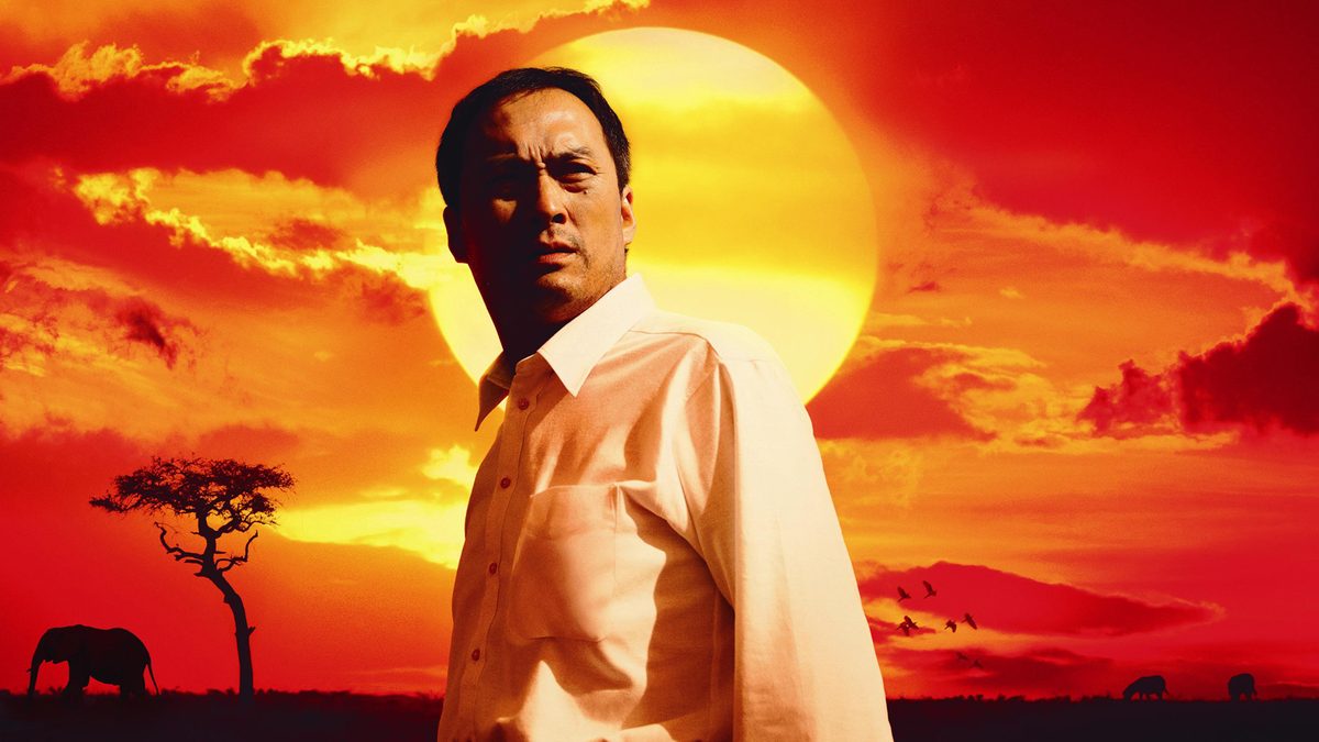 沈まぬ太陽
