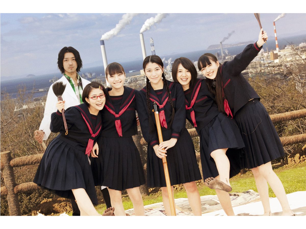 書道ガールズ!! わたしたちの甲子園