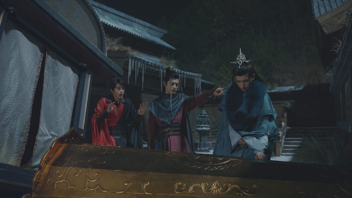 少年歌行～Beginning of the Legend～