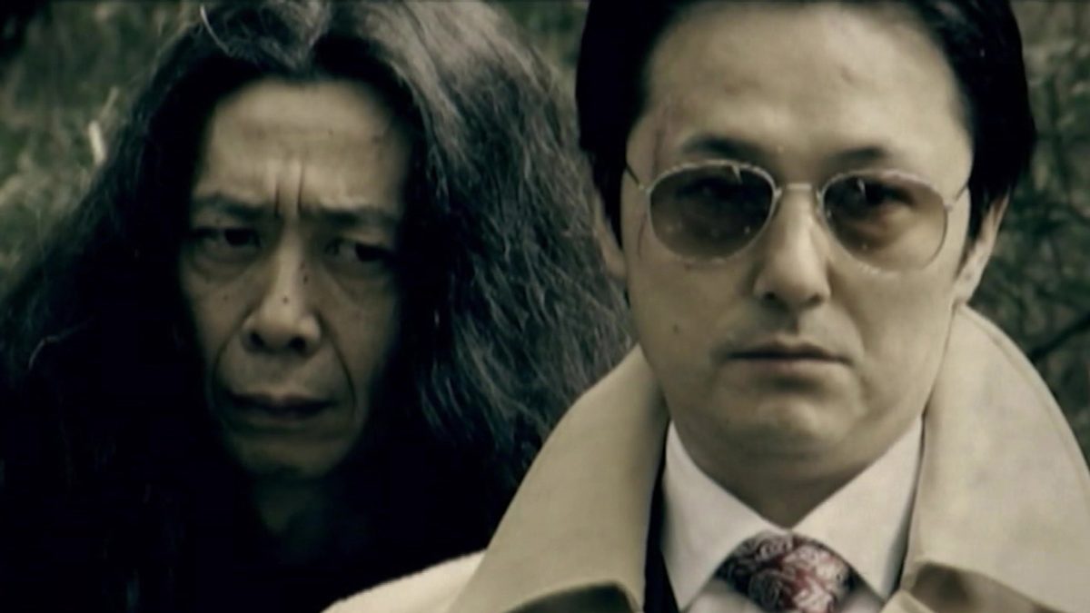 昭和極道怪異聞ジンガイラ／仁我狗螺
