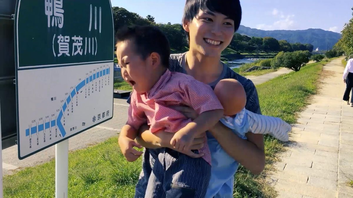 スロータージャップ