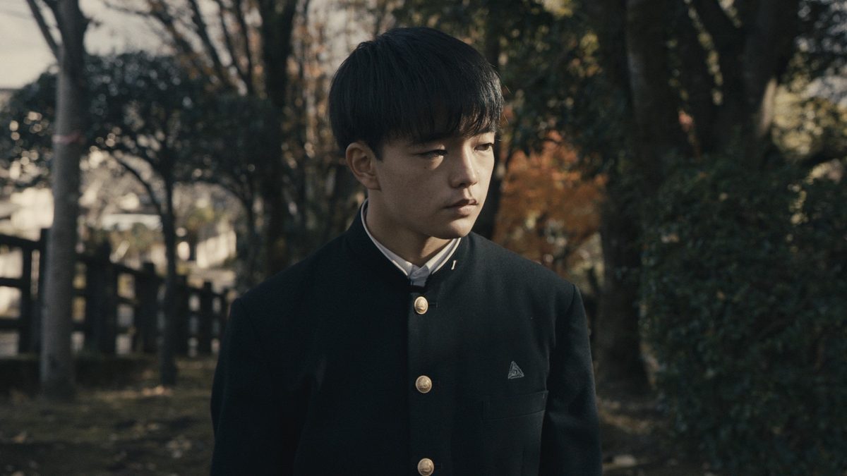ただいま