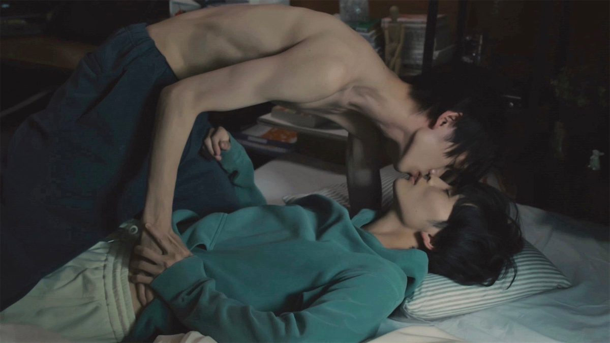体感予報