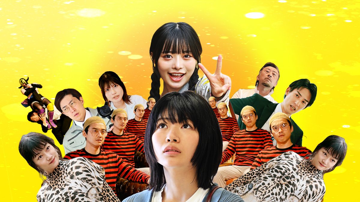 タイムマシンガール