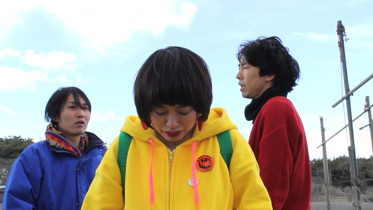 「多摩川サンセット ここより何処かへ」