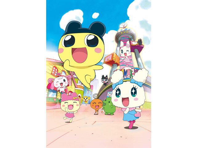 たまごっち! ～ラブリーたまとも編～