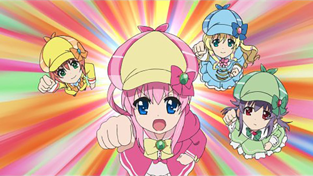 探偵オペラ ミルキィホームズ ファンファンパーリーナイト♪