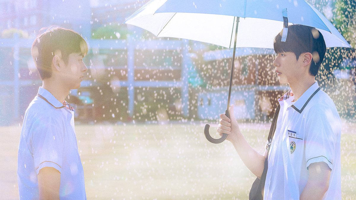 天気予報のような恋愛～A Breeze of Love～