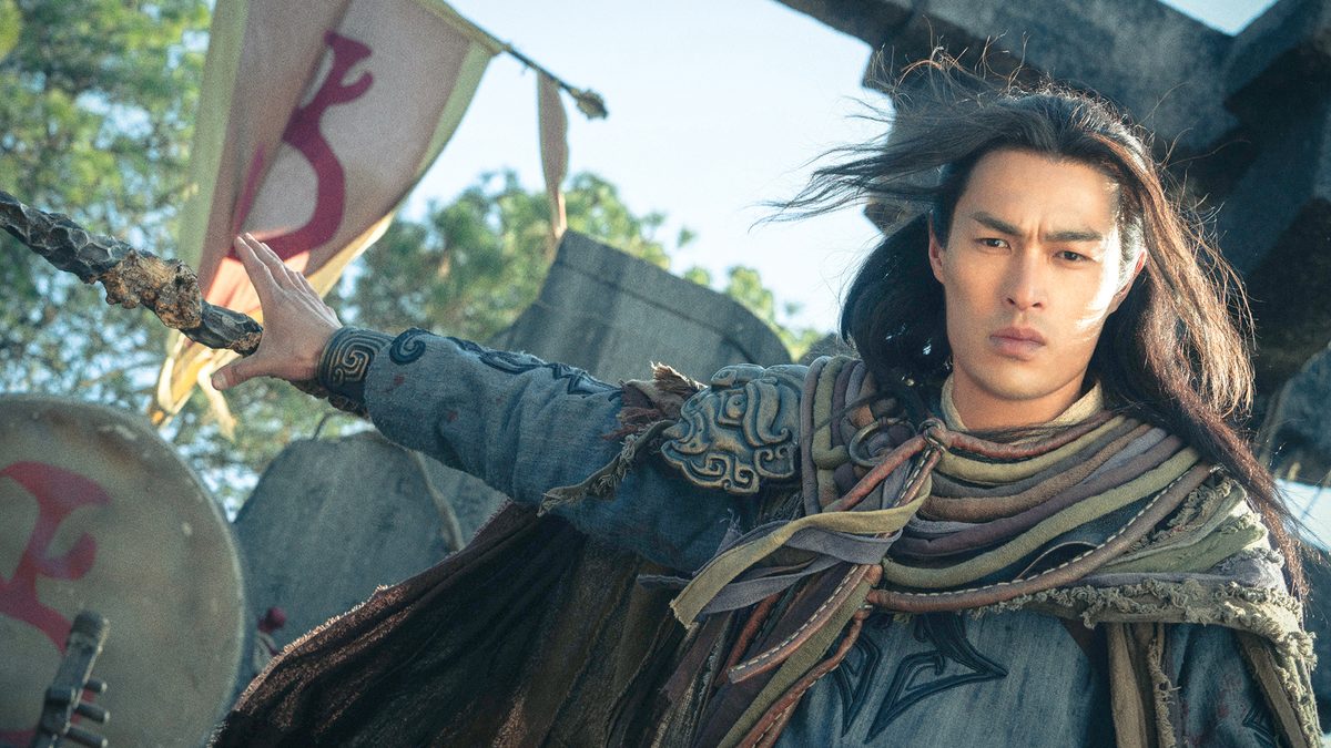 天龍八部 レジェンド・オブ・デスティニー