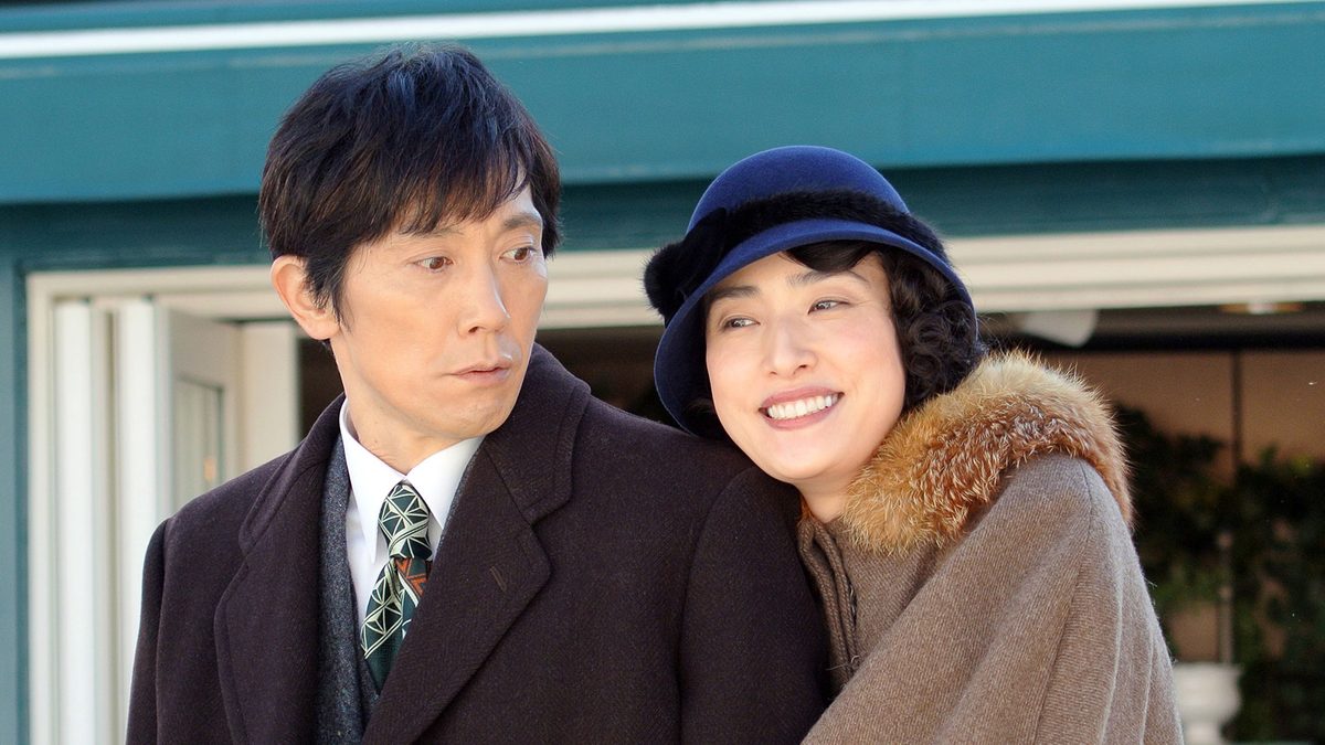 天才を育てた女房~世界が認めた数学者と妻の愛