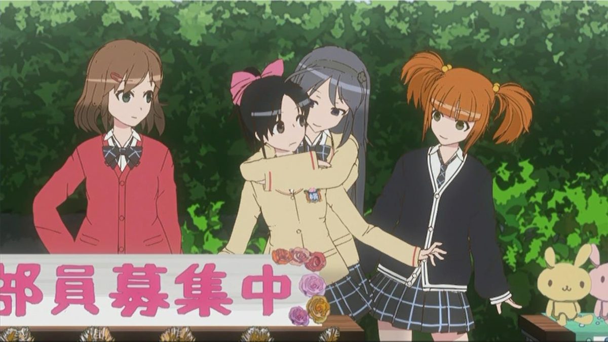 てさぐれ!部活もの