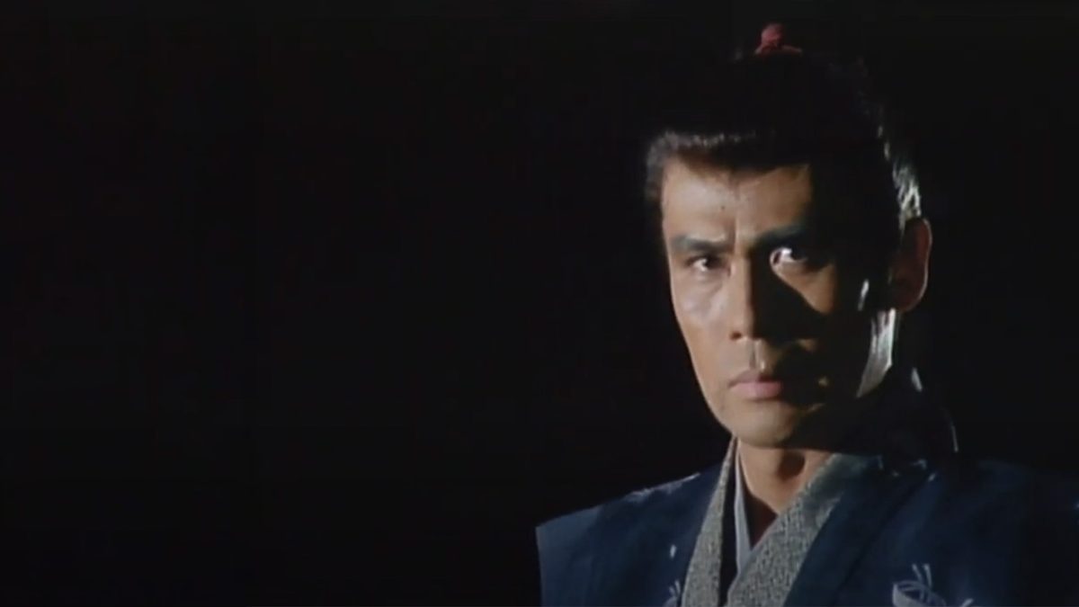 徳川武芸帳 柳生三代の剣