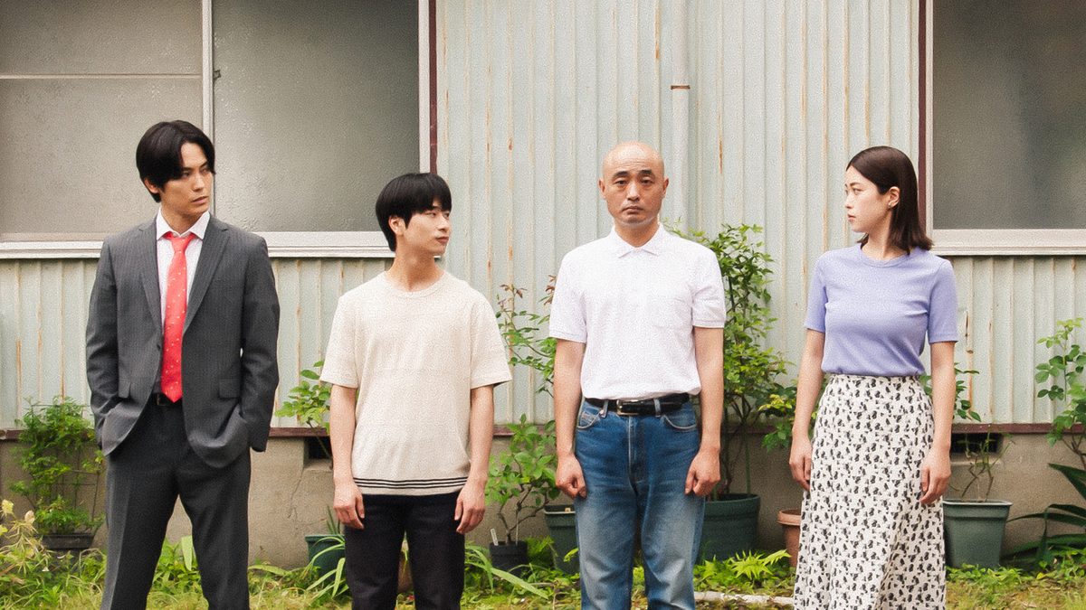 となりの宇宙人