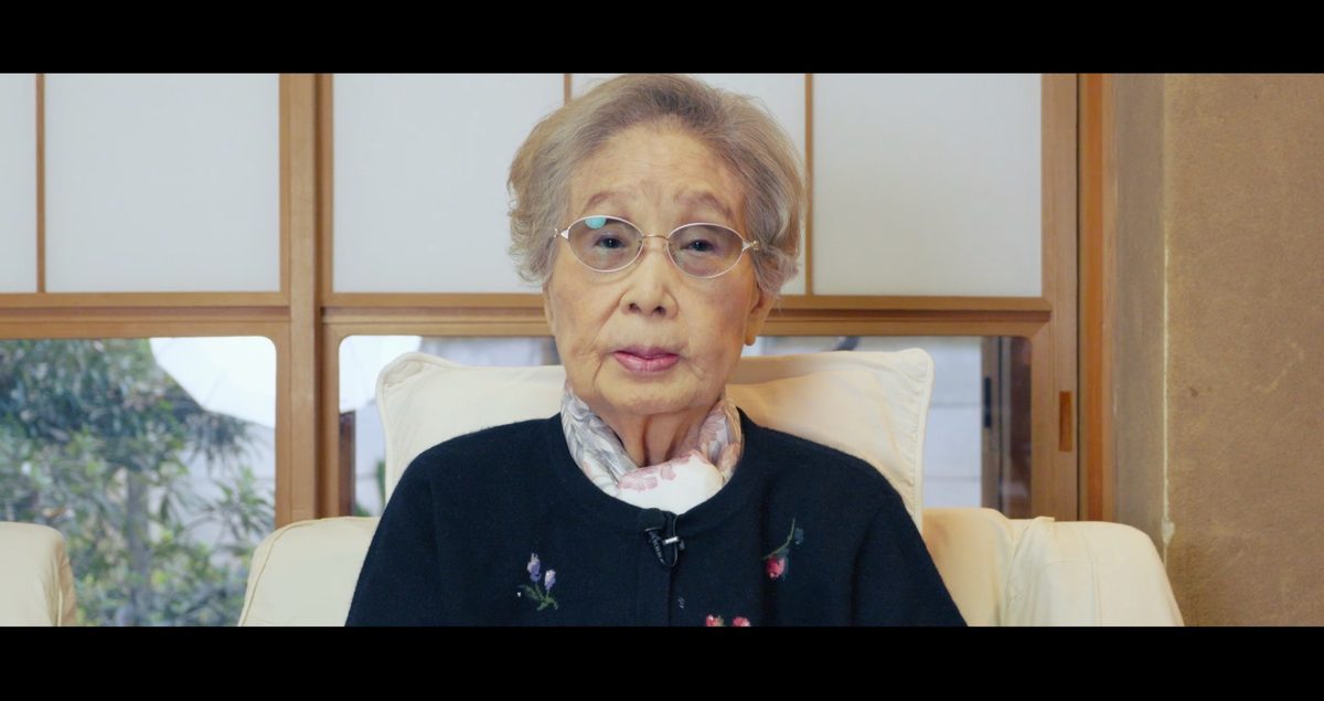 東京大空襲 CARPET BOMBING of Tokyo
