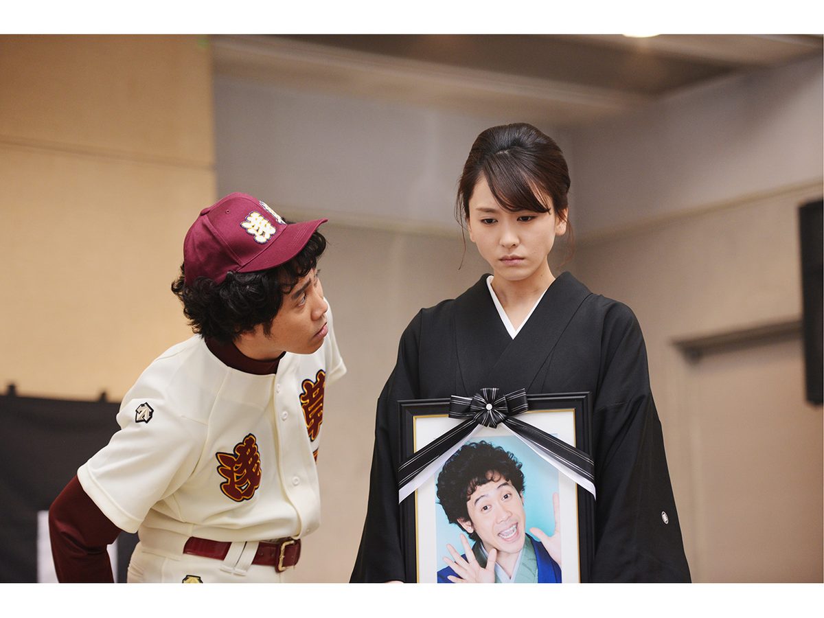「トワイライト ささらさや」