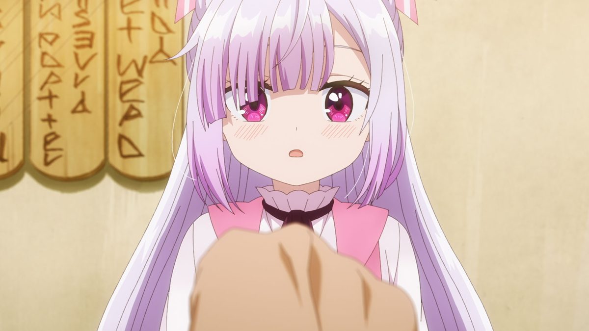 追放者食堂へようこそ！