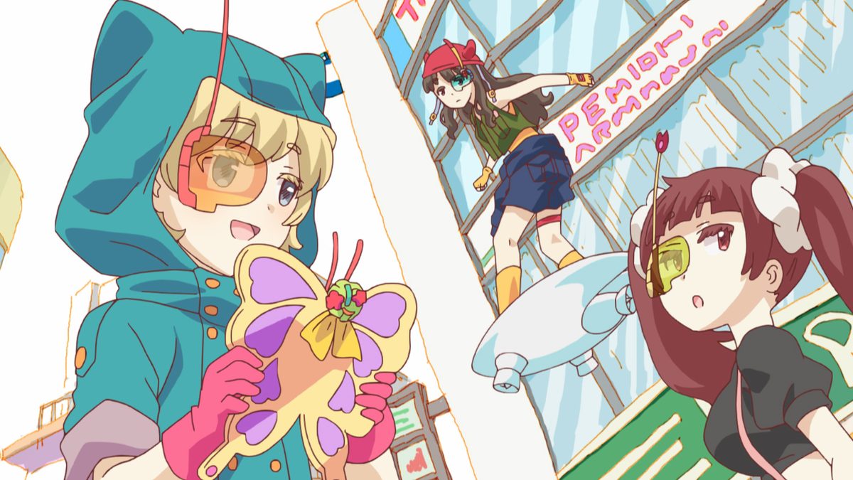 URAHARA