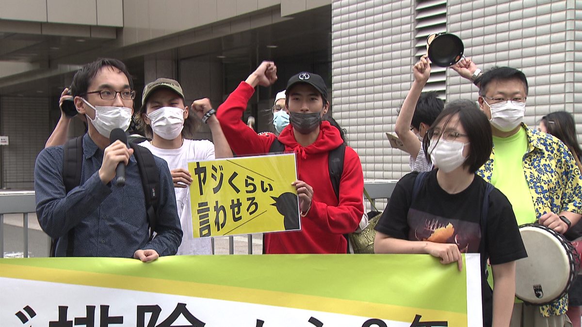 ヤジと民主主義 劇場拡大版