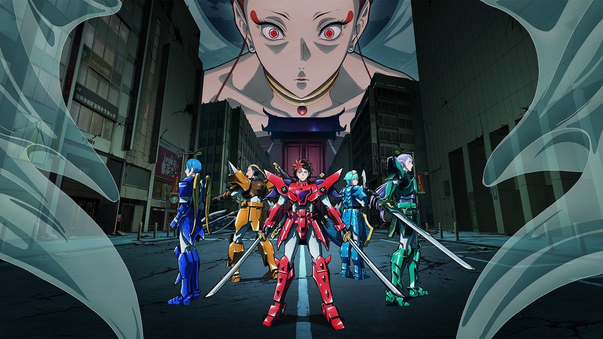 鎧真伝サムライトルーパー