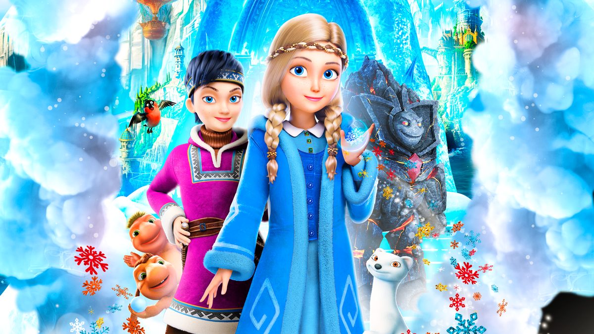 雪の女王　ゲルダの伝説