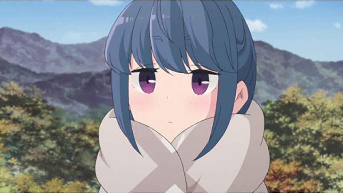 ゆるキャン△(アニメ)