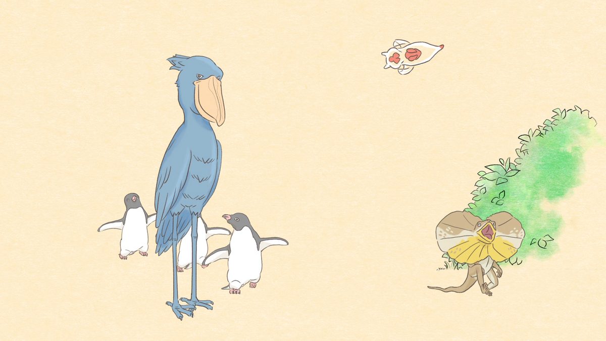 ざんねんないきもの事典 第1シリーズ
