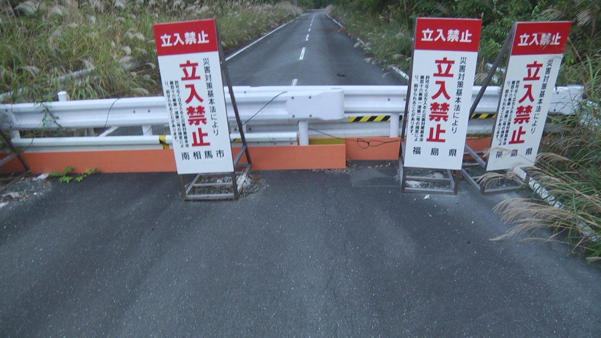ZONE 存在しなかった命