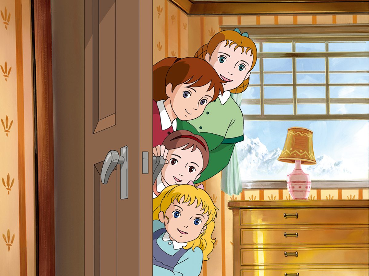 愛の若草物語