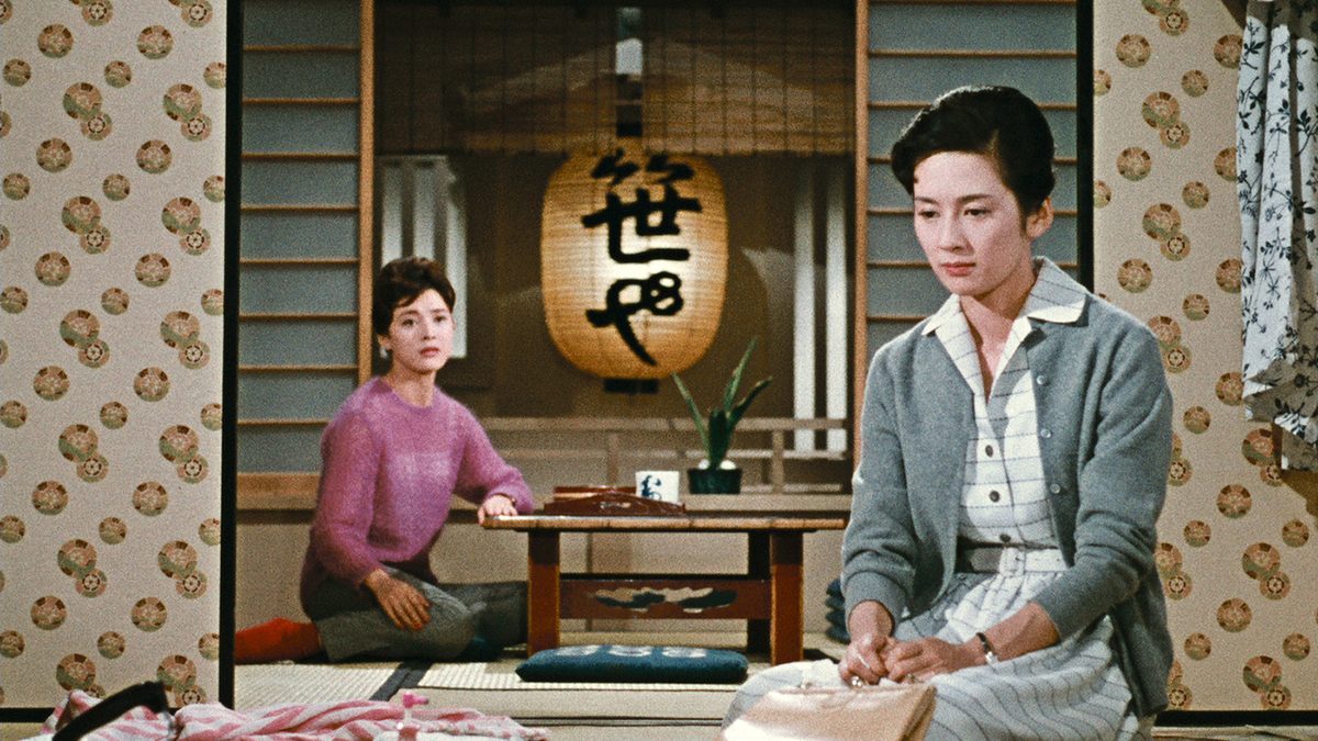 秋日和