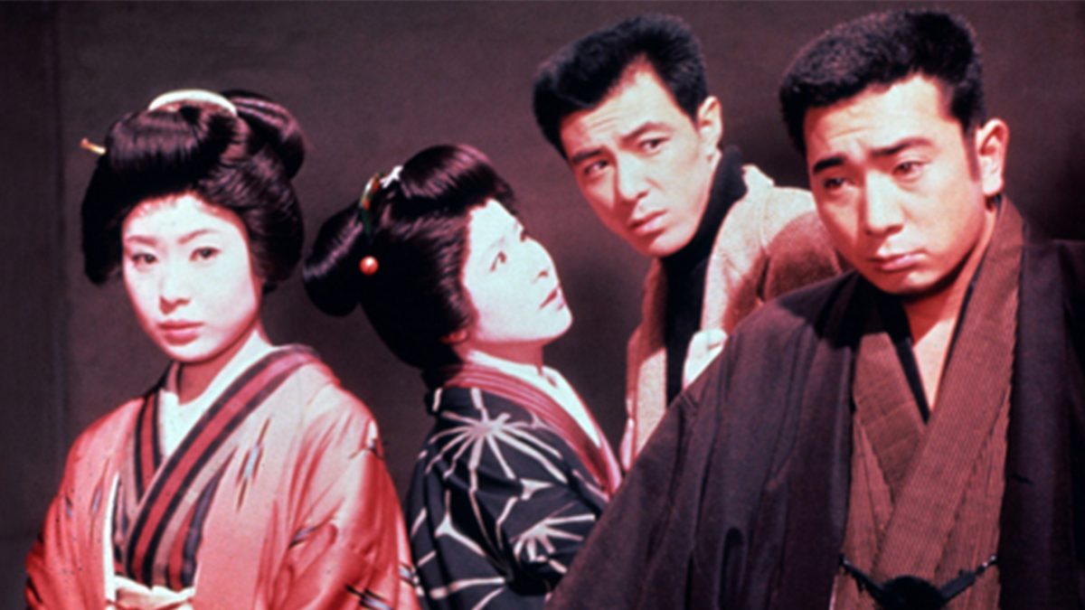 悪名