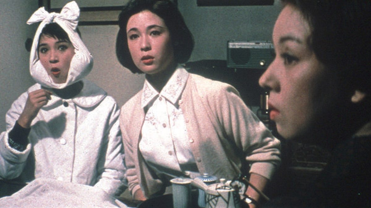 あなたと私の合言葉 さようなら、今日は