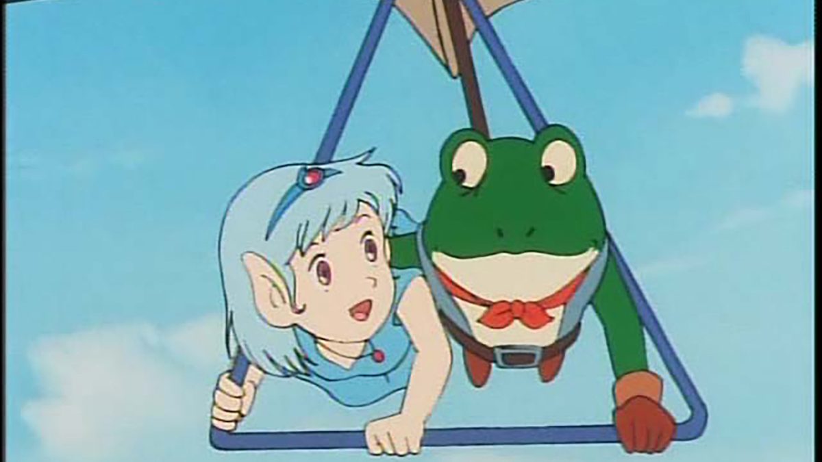 ボスコアドベンチャー