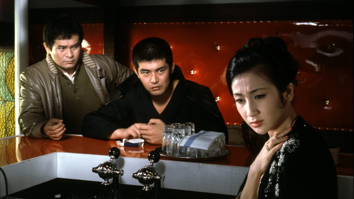 無頼　黒匕首