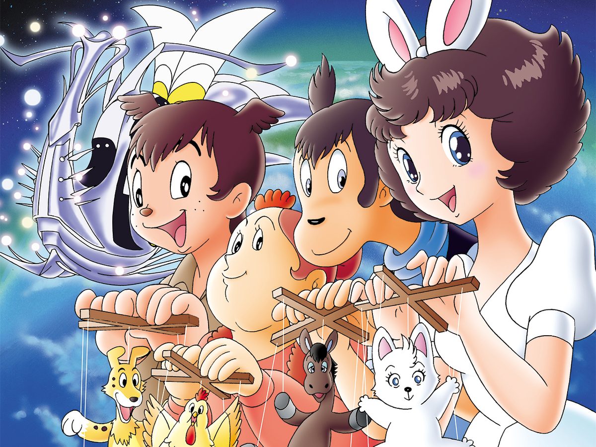 ブレーメン4 地獄の中の天使たち