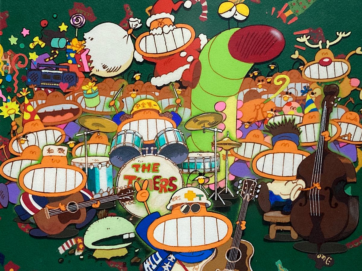 地底人Ⅱ クリスマスはエエド