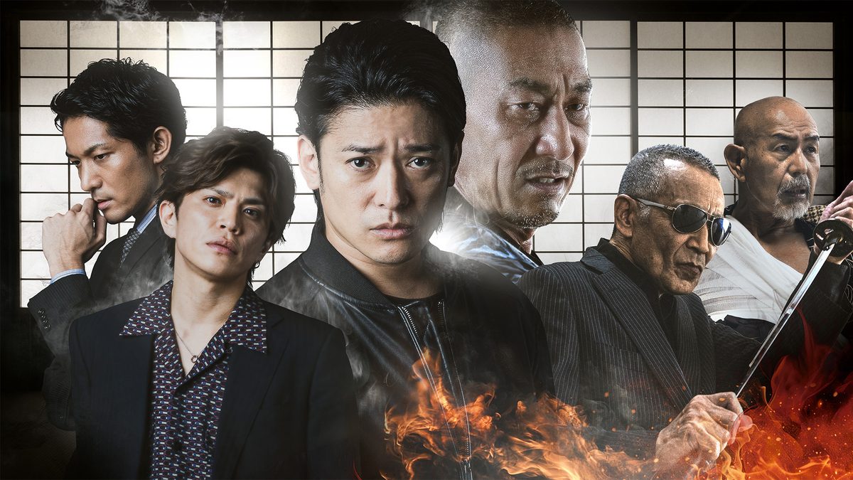 CONNECT 覇者への道 9