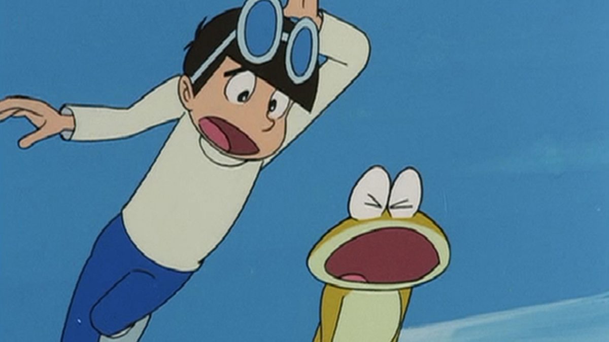 ど根性ガエル