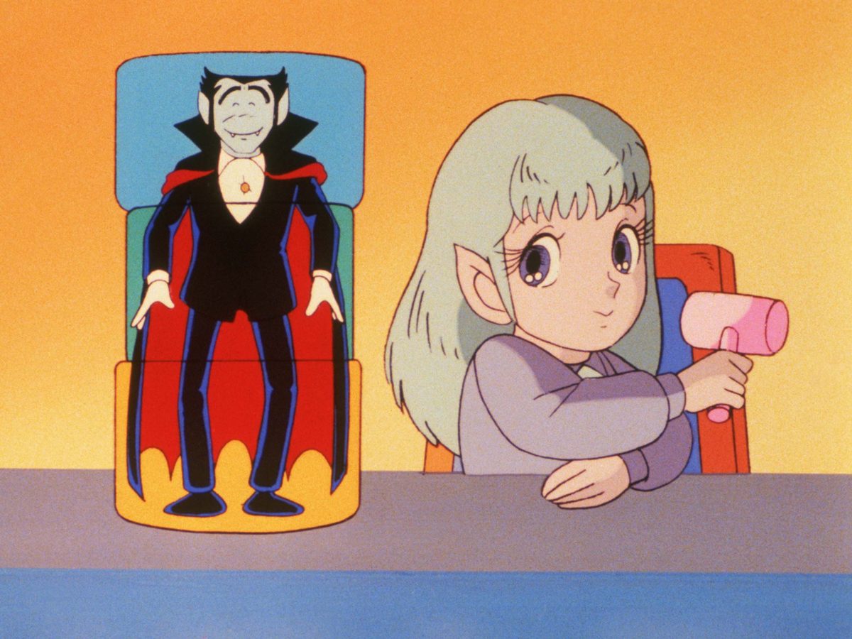 ドン・ドラキュラ