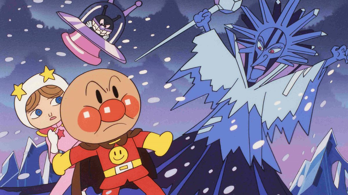 映画 それいけ！アンパンマン キラキラ星の涙