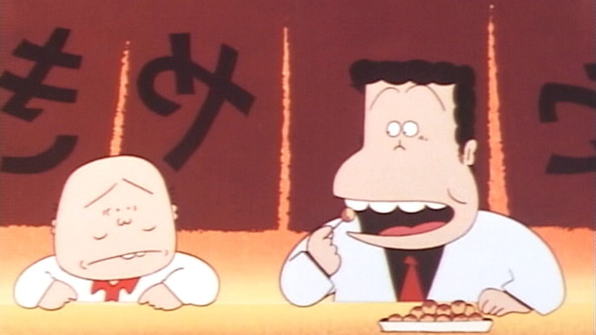 がんばれ!!タブチくん!! 第3弾 あゝツッパリ人生